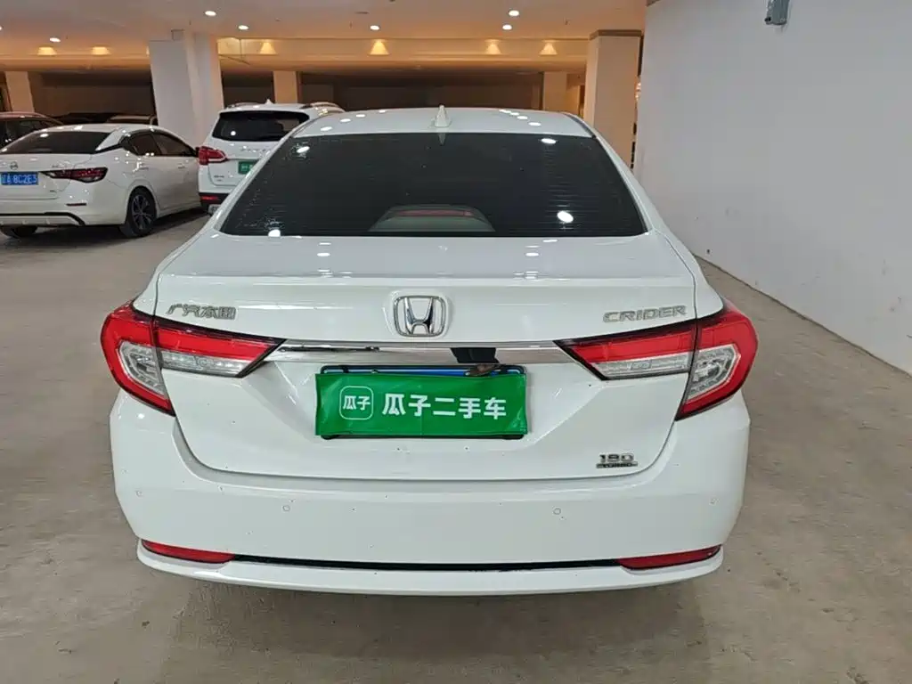 Honda Crider — миниатюра 6