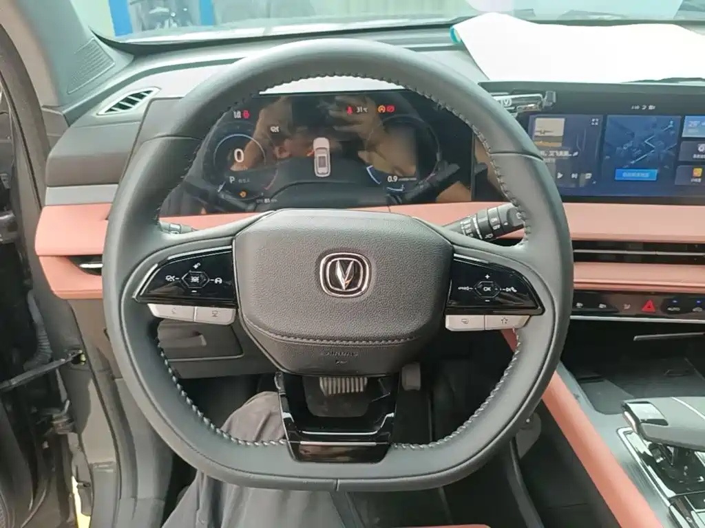 Changan CS75 PLUS — миниатюра 11