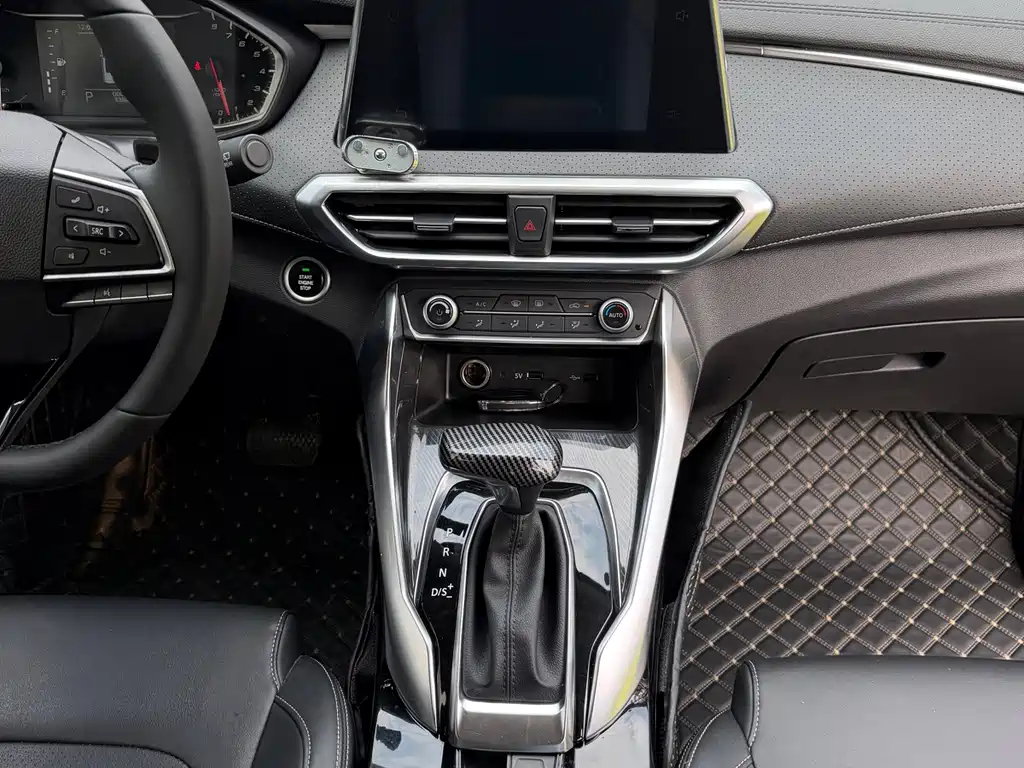 MAXUS G50 — миниатюра 8