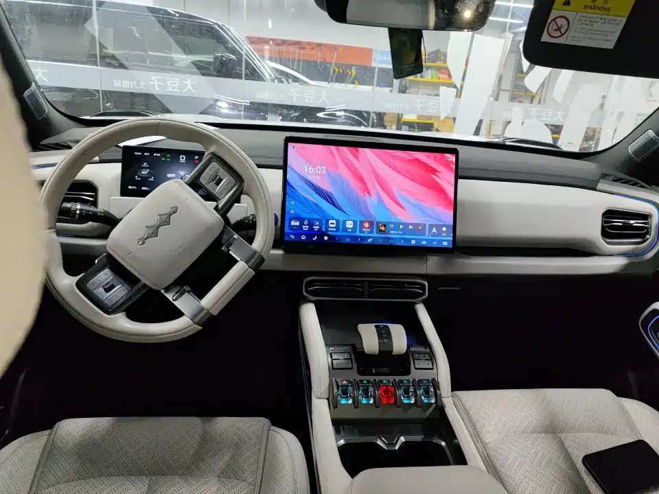 Fangchengbao Leopard 3 3 2025 501KM Ultra