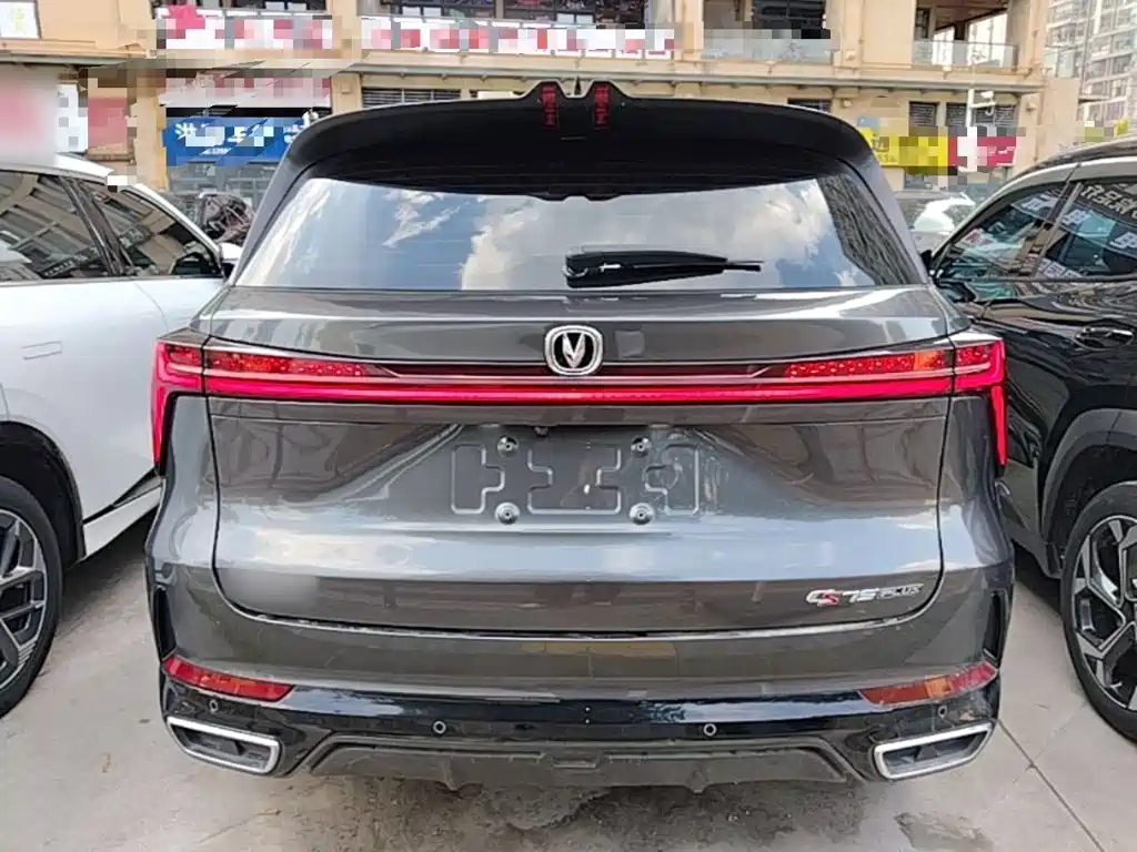 Changan CS75 PLUS — миниатюра 6