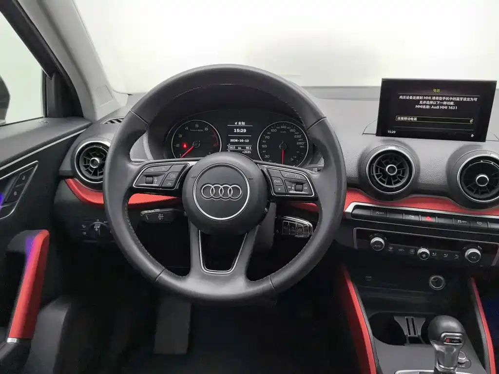 Audi Q2L — миниатюра 11