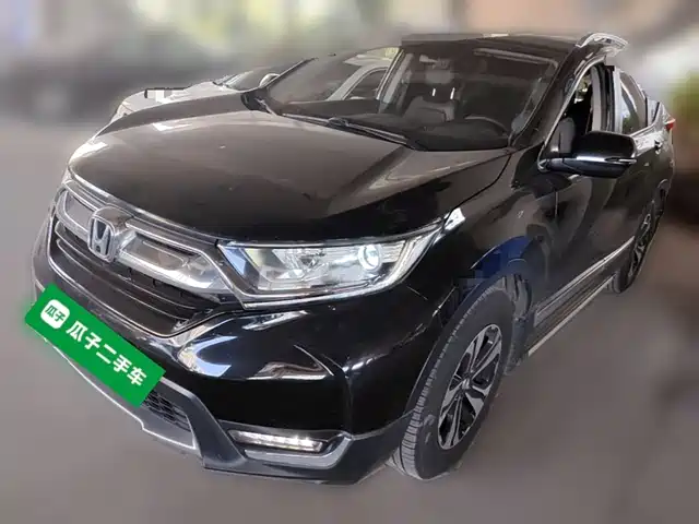 2019 Honda CR-V