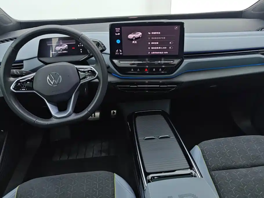 Volkswagen ID.4 X — миниатюра 12