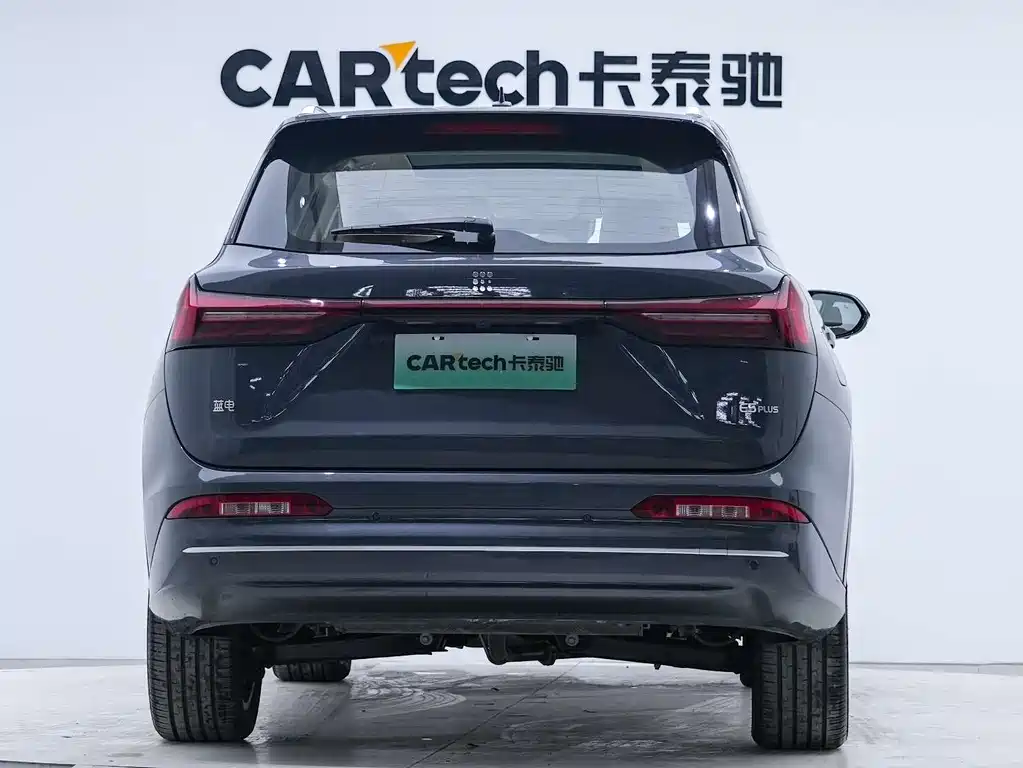 BLUE ELECTRIC BLUE ELECTRIC E5 PLUS