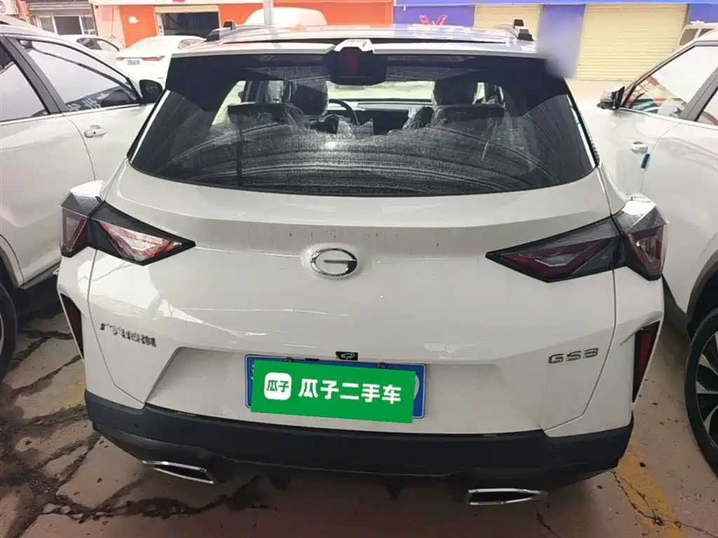 GAC GS3 2026 270T