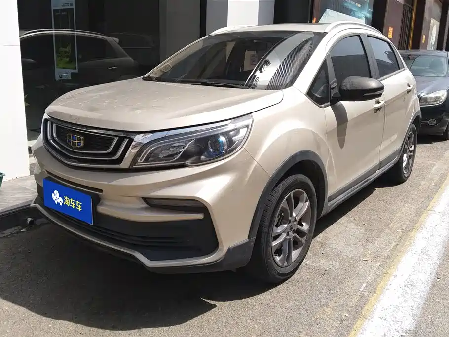 Geely Vision X3 2020