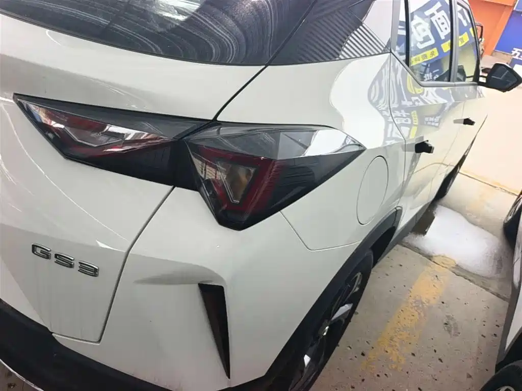 GAC GS3 2026 270T