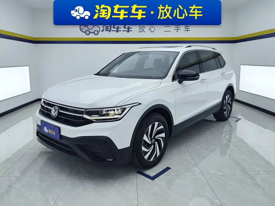 Volkswagen Tiguan L