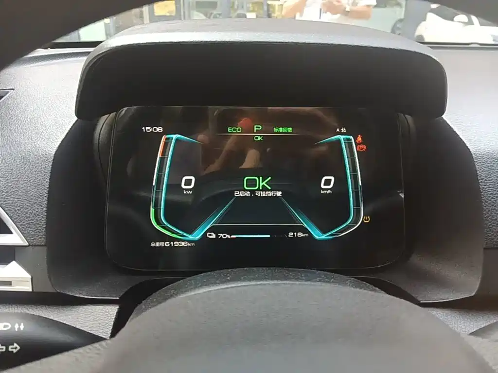 BYD e2 — миниатюра 12