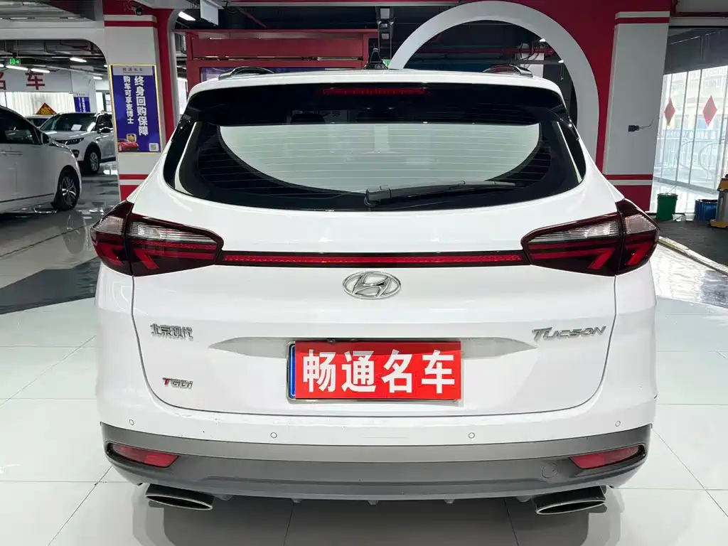 Hyundai Tucson 2019 280TGDi DCT Fashion VI