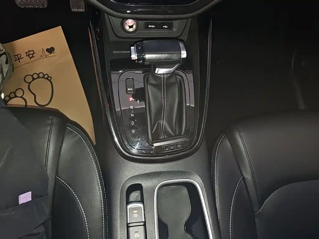 Baojun 530 — миниатюра 14