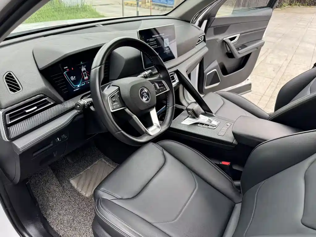 BYD Pro — миниатюра 14