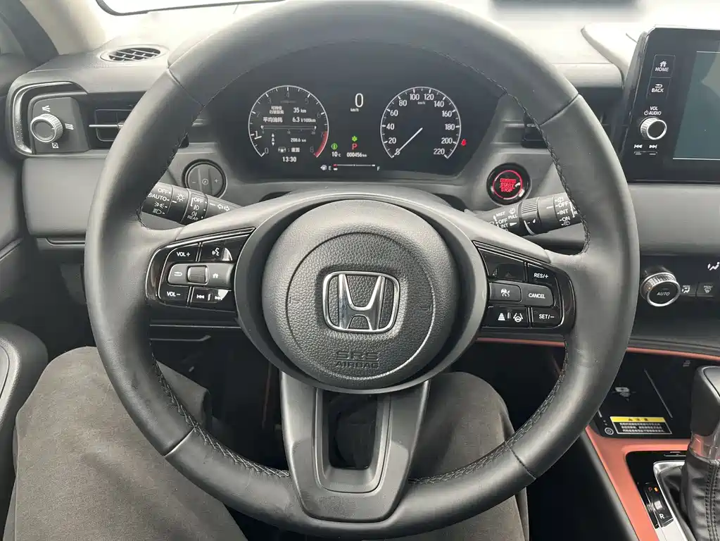 Honda Vezel 2023 1.5L CVT Luxury