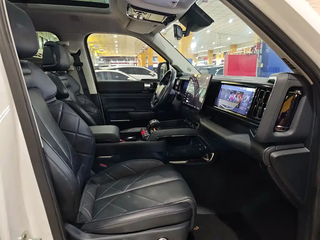 FANG CHENG BAO LEOPARD 5