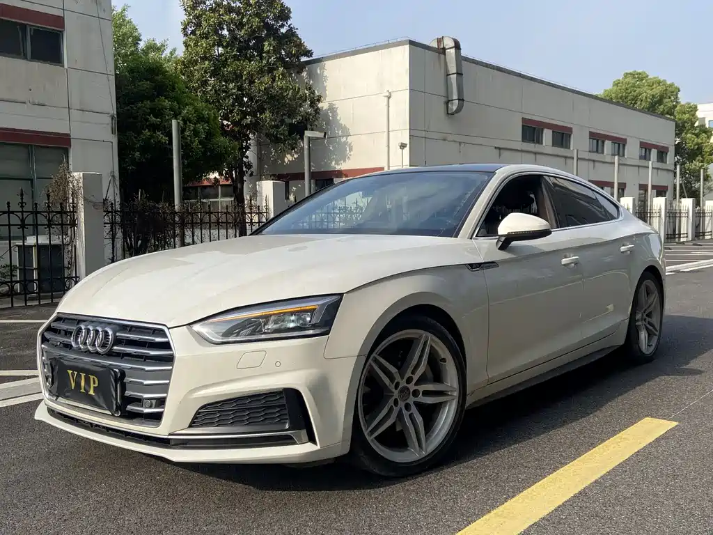 Audi A5 (Import)