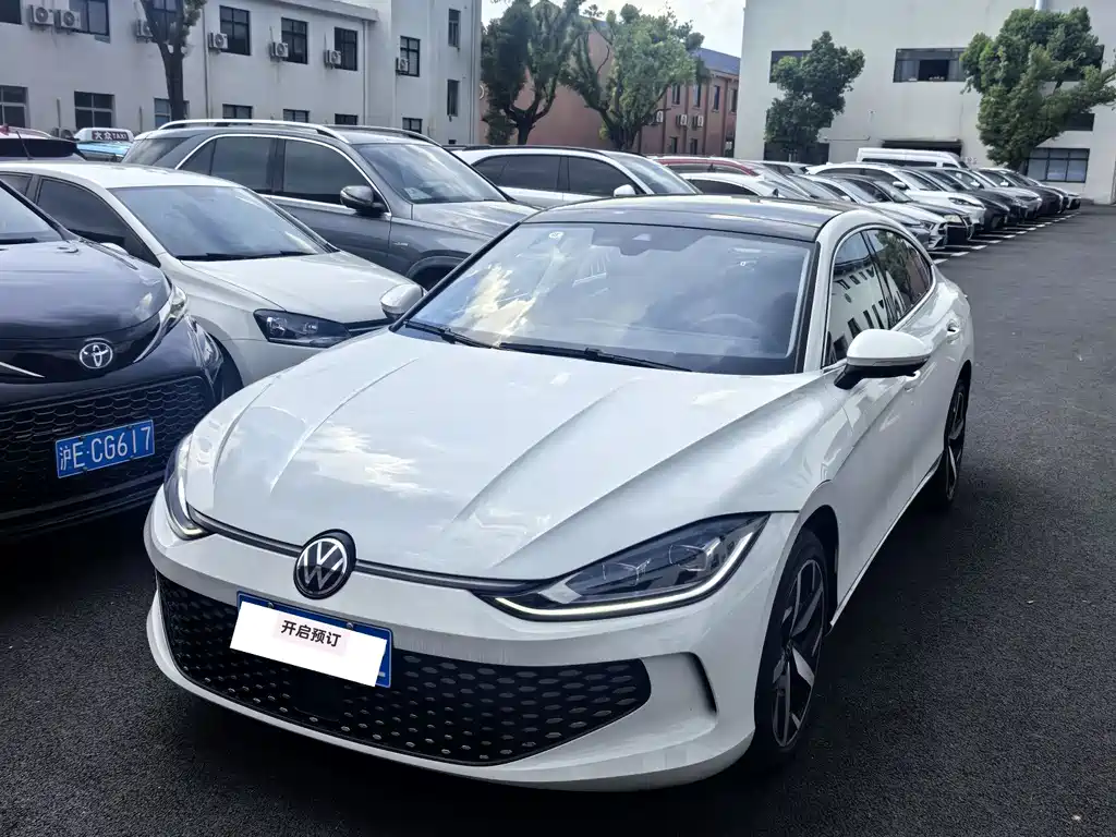 VOLKSWAGEN LINGDU