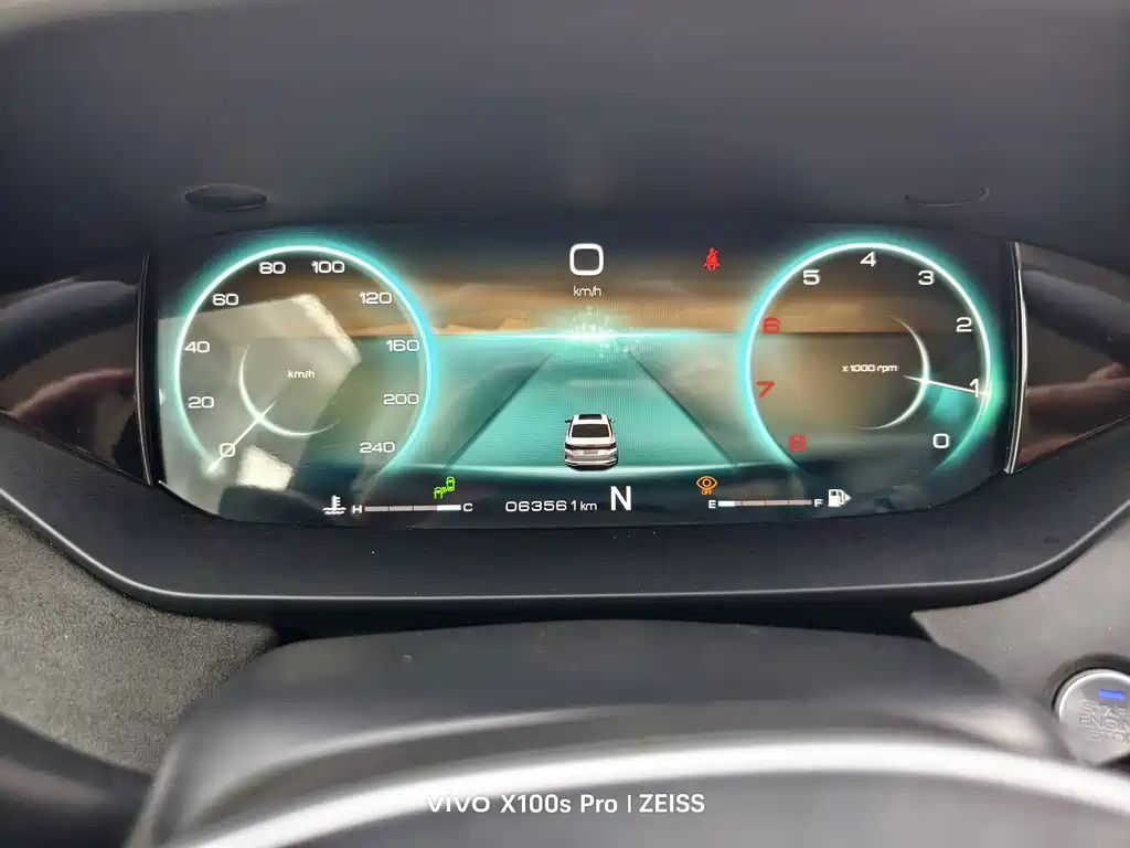 DONGFENG YI HYUN MAX