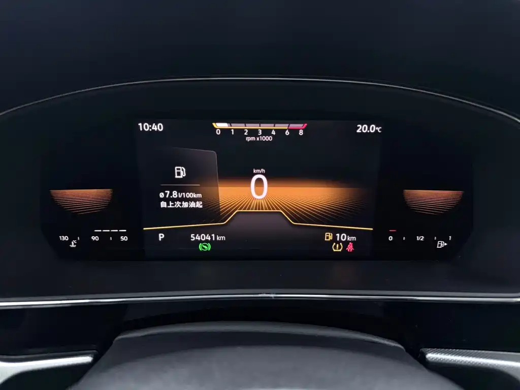 Volkswagen Passat 2023 280TSI