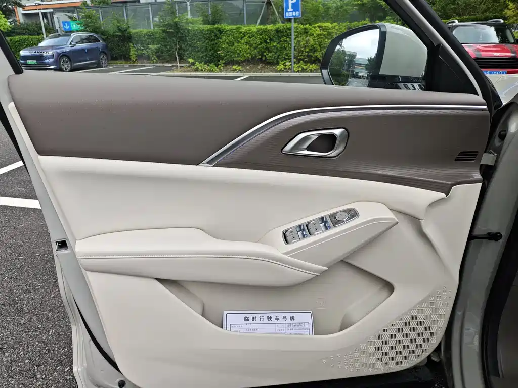 Haval Xiaolong Max MAX 2025 Hi4 165 Ultra Smart Drive