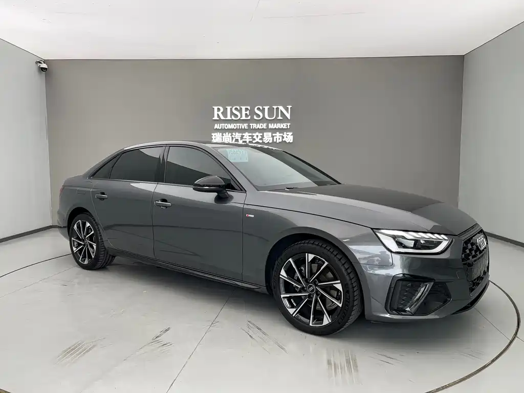 Audi A4L 2023 40 TFSI Luxury