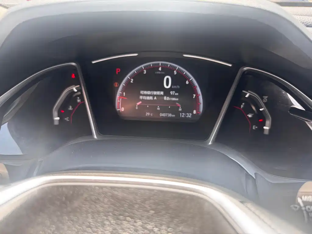 Honda Civic 2014 1.8L AT Comfort
