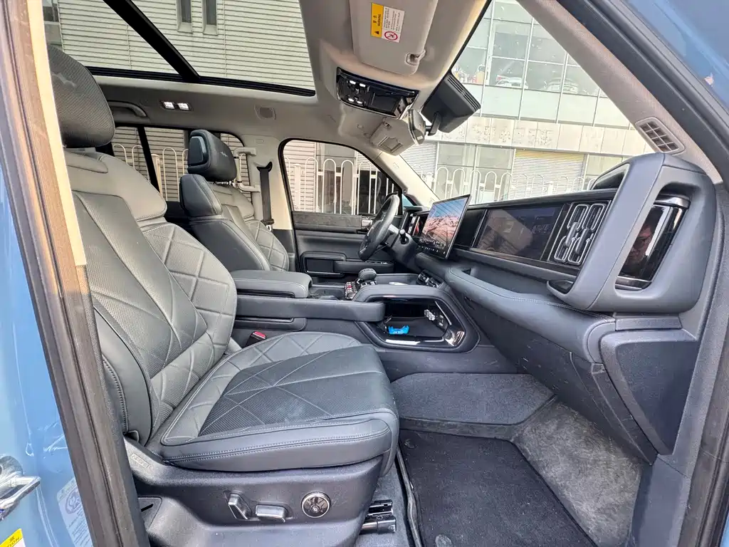 FANG CHENG BAO LEOPARD 5