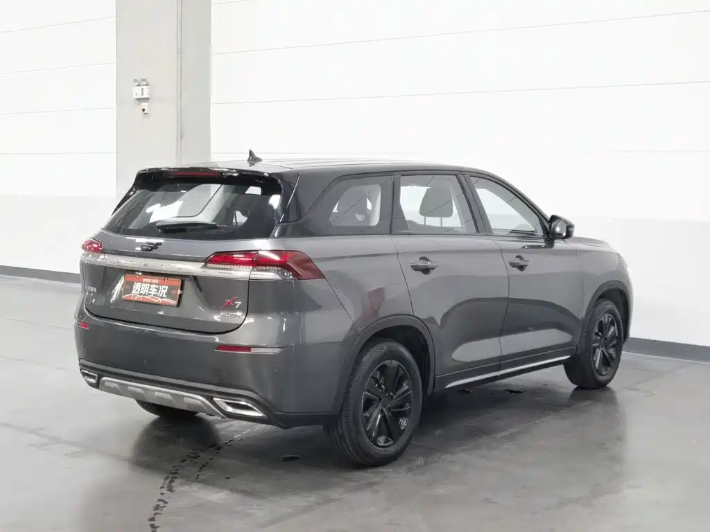 Oshan Oushang X7 — миниатюра 2