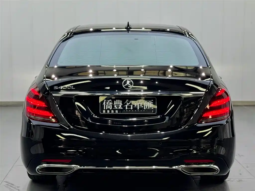 MERCEDES-BENZ S CLASS