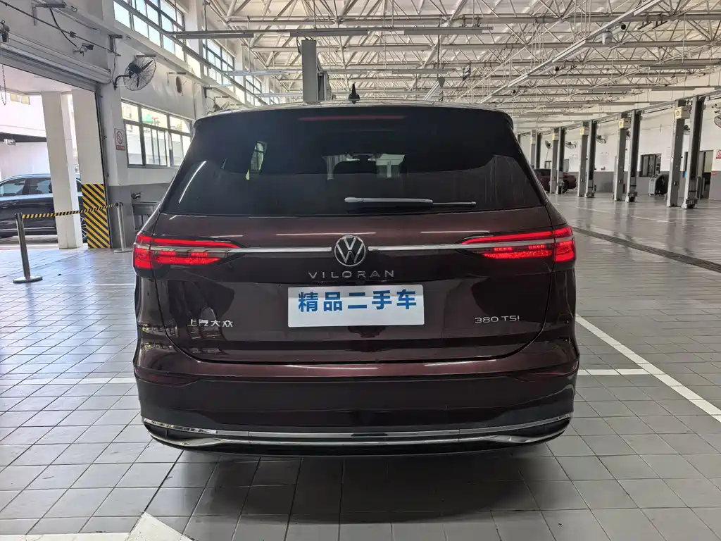 Volkswagen Viloran — миниатюра 19