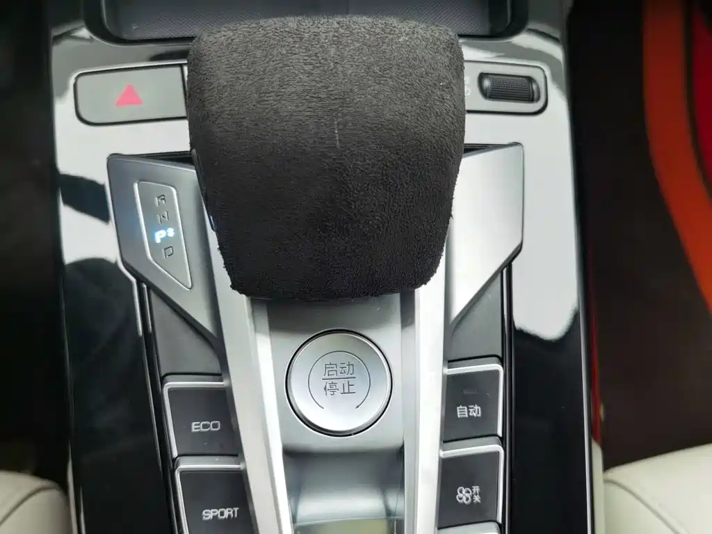 BYD Yuan Pro - фото 13