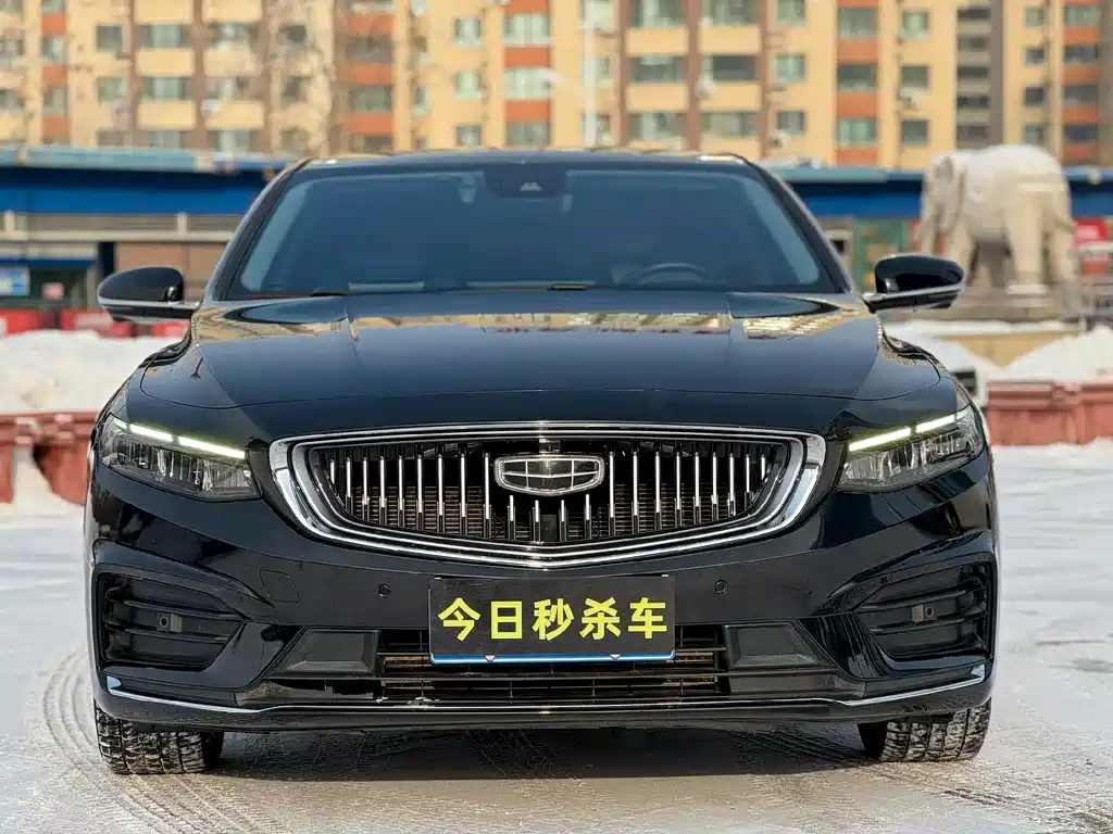 GEELY AUTOMOBILE XINGRUI