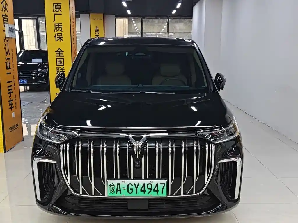 LANTU AUTOMOBILE LANTU DREAMER