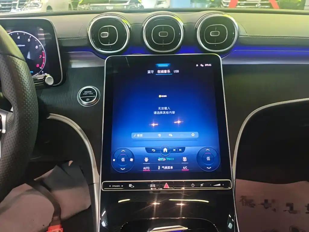 Mercedes-Benz C-Class — миниатюра 13