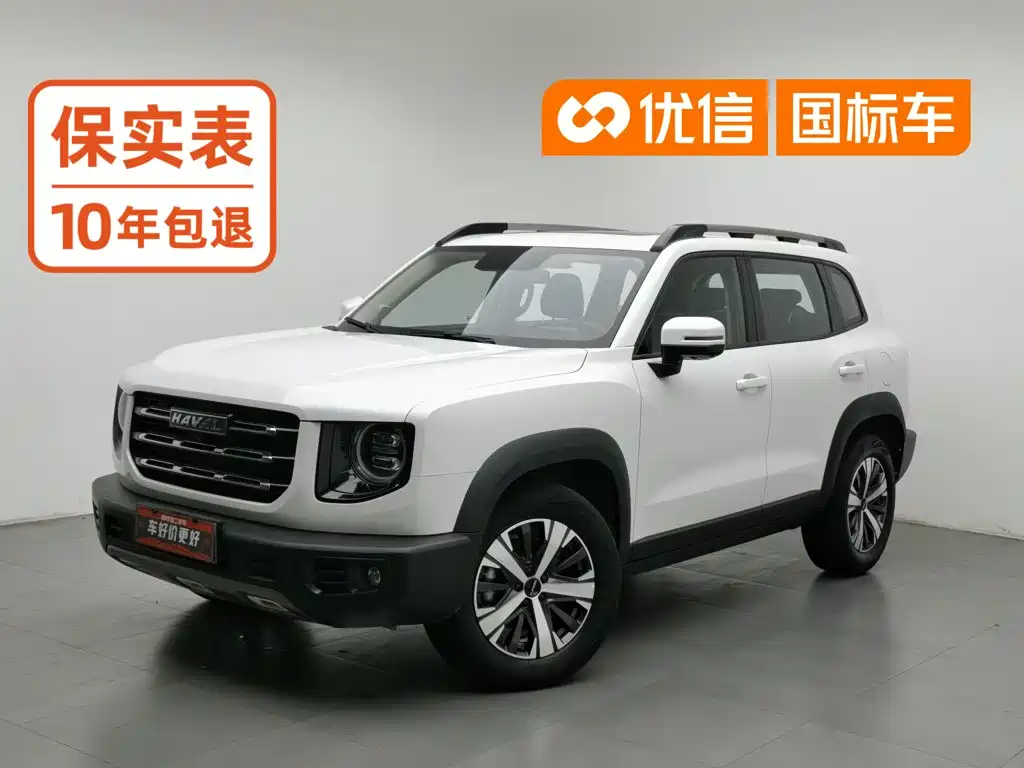 Haval Dargo 2021 1.5T DCT