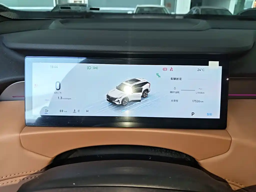 Geely Boyue L — миниатюра 12