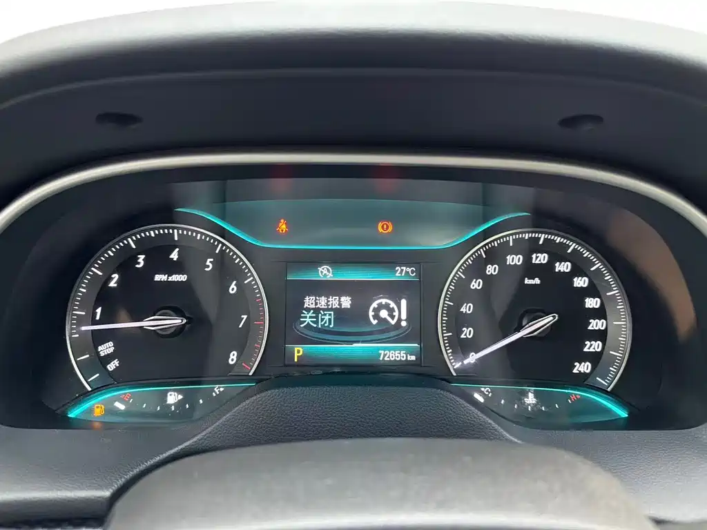 Buick Excelle — миниатюра 9