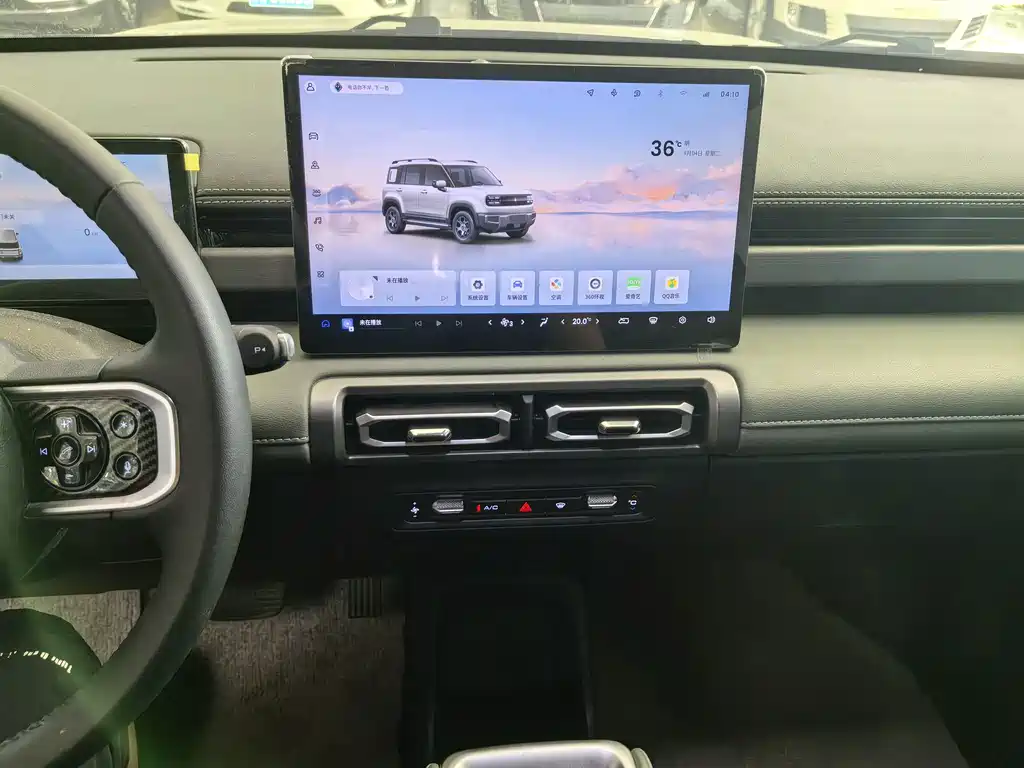 Baojun Yueye Plus — миниатюра 10