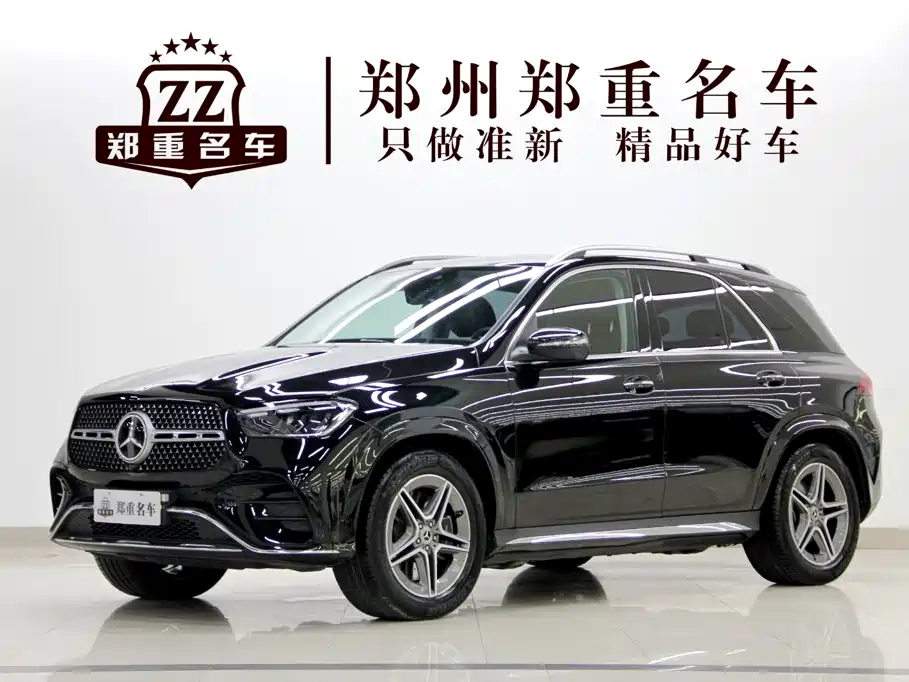 奔驰GLE进口 2024款 GLE 450 4MATIC 时尚型 2024