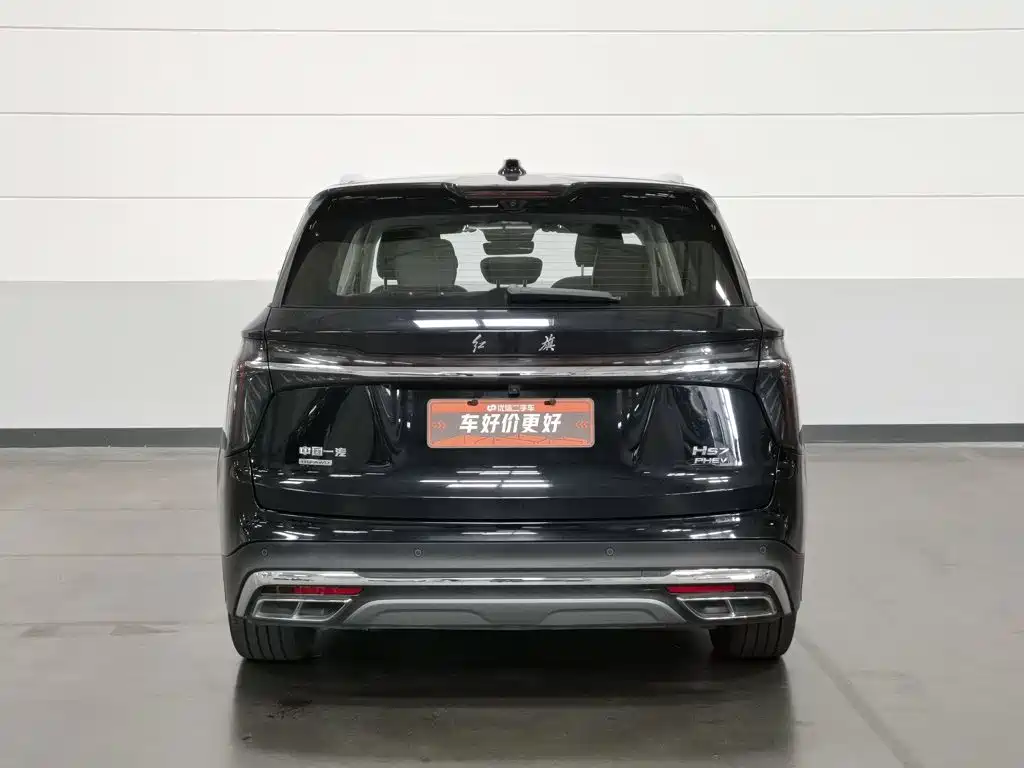 Hongqi Hongqi HS7 PHEV — миниатюра 4