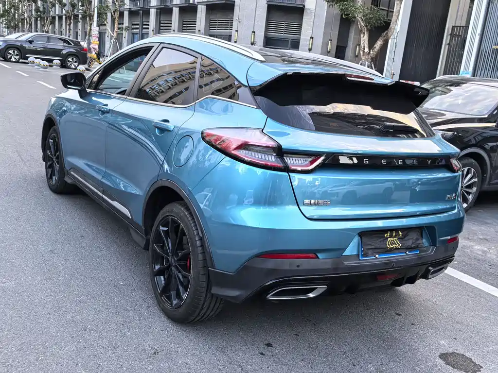 GEELY AUTOMOBILE EMGRAND S