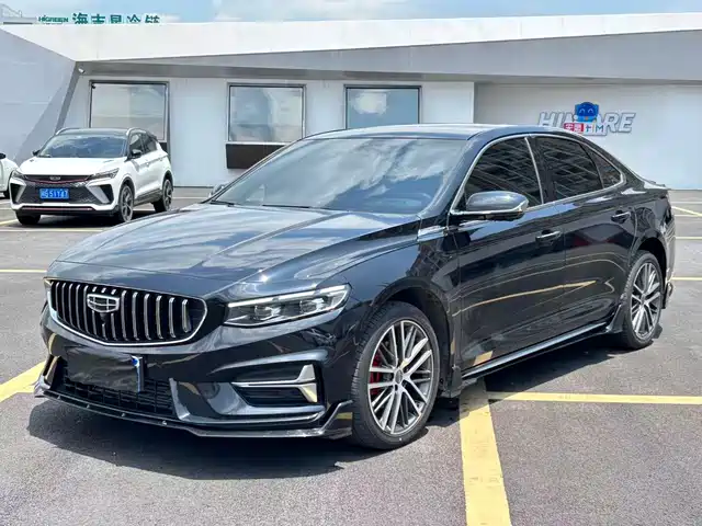 2024 Geely Xingrui