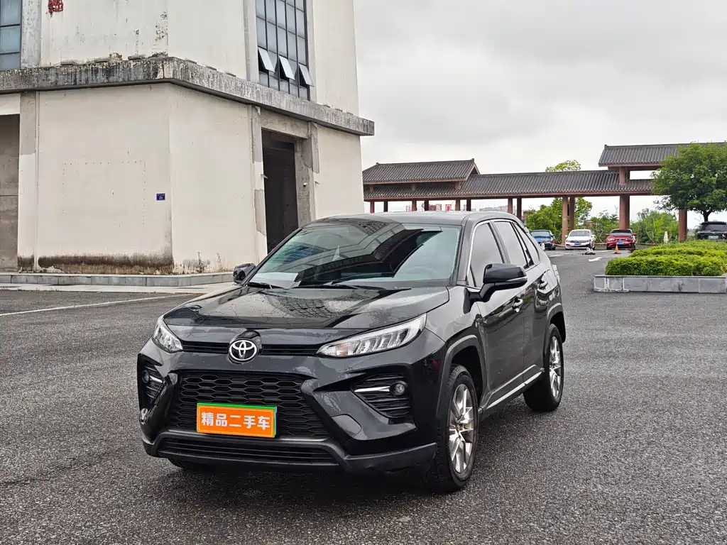 Toyota Wildlander 2024