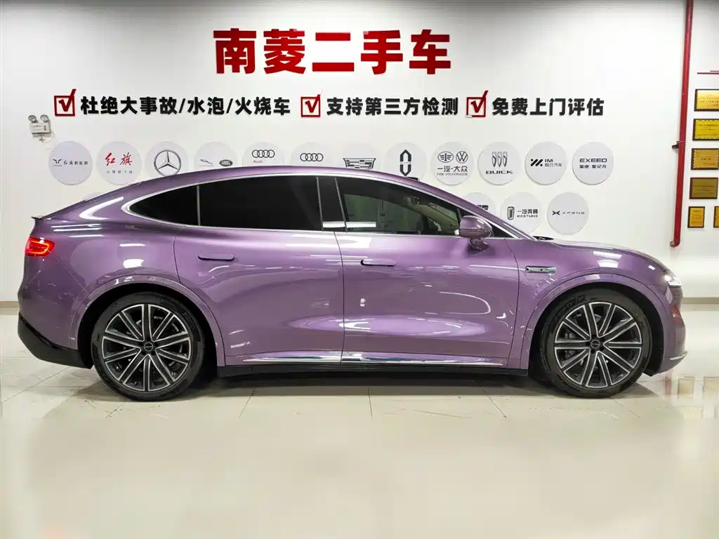 Luxeed R7 2024 667km Max