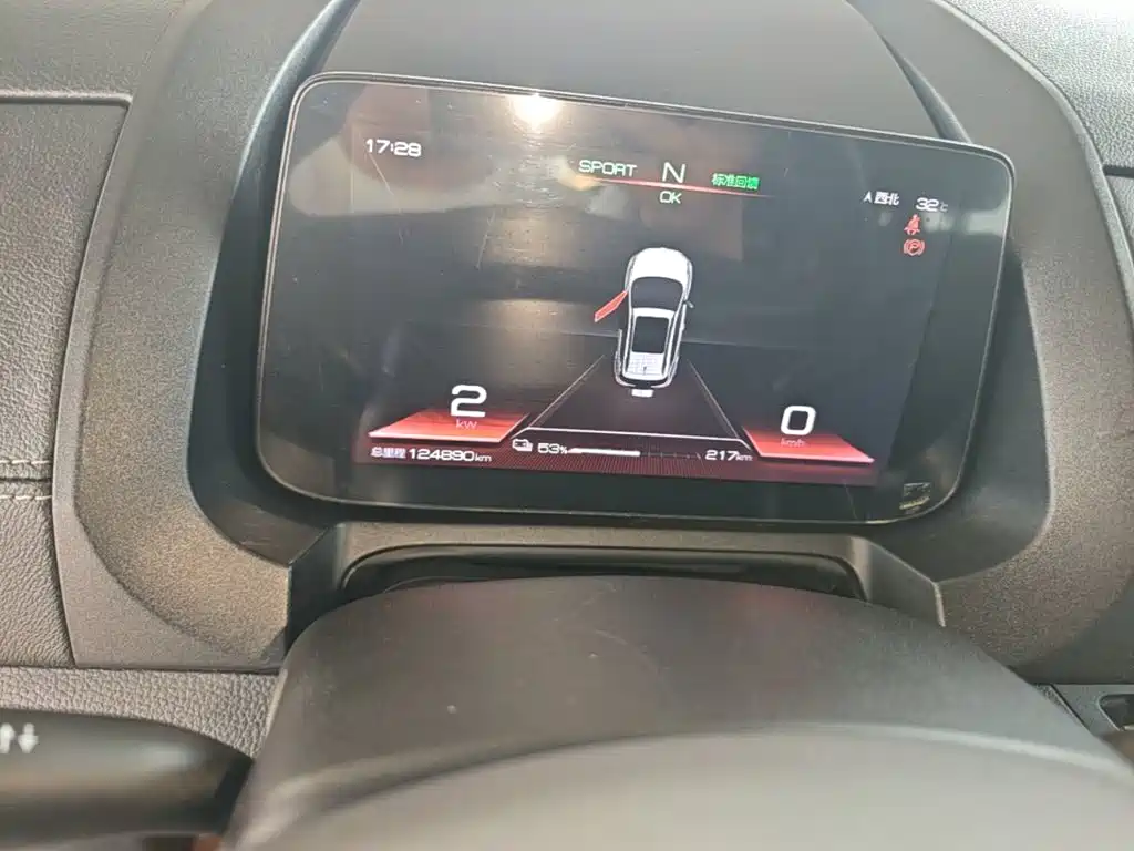 BYD Yuan EV — миниатюра 12
