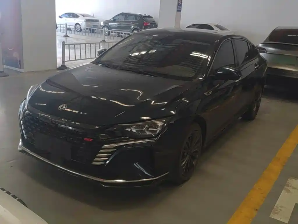 Aeolus MAX