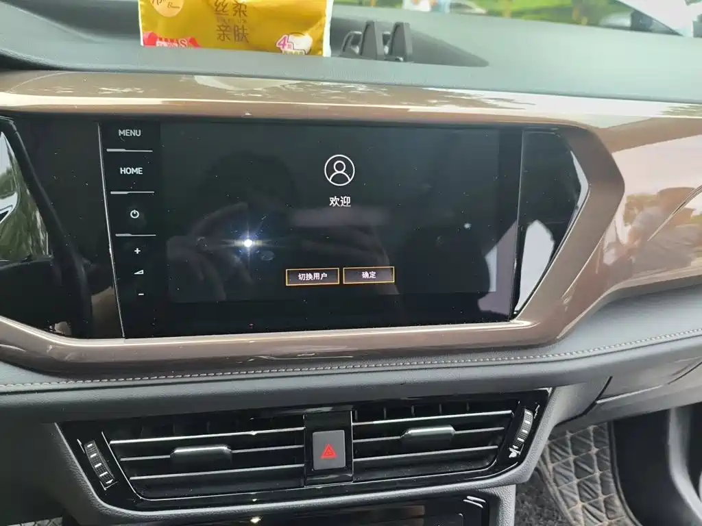Volkswagen Tharu — миниатюра 6