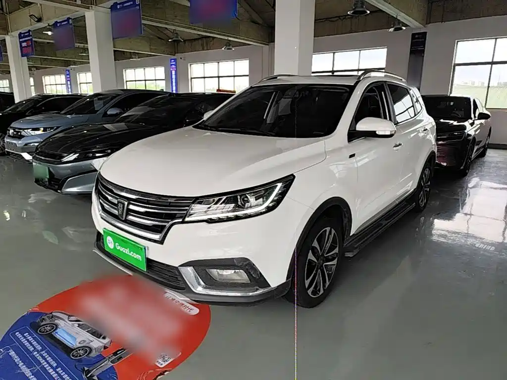 Roewe RX3 2018 18T AT Smart