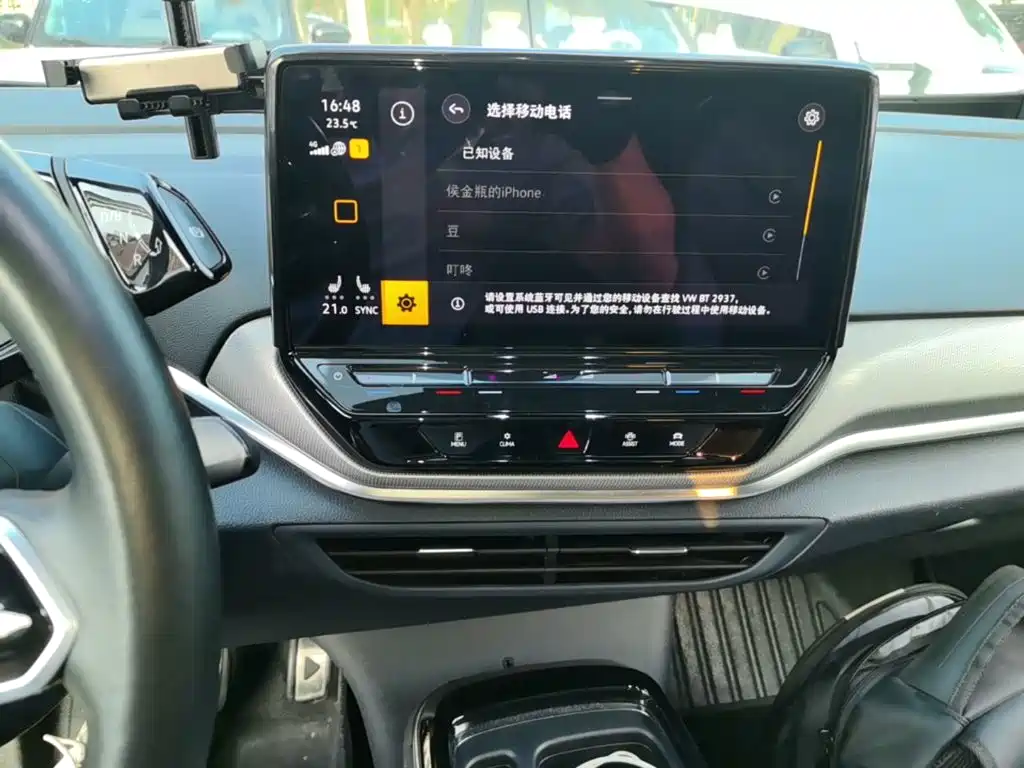 Volkswagen ID.4 Crozz — миниатюра 13
