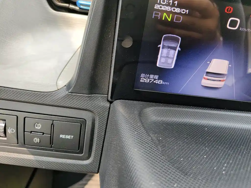 Wuling MINIEV — миниатюра 8